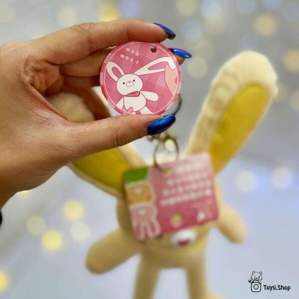 جاکلیدی پولیشی