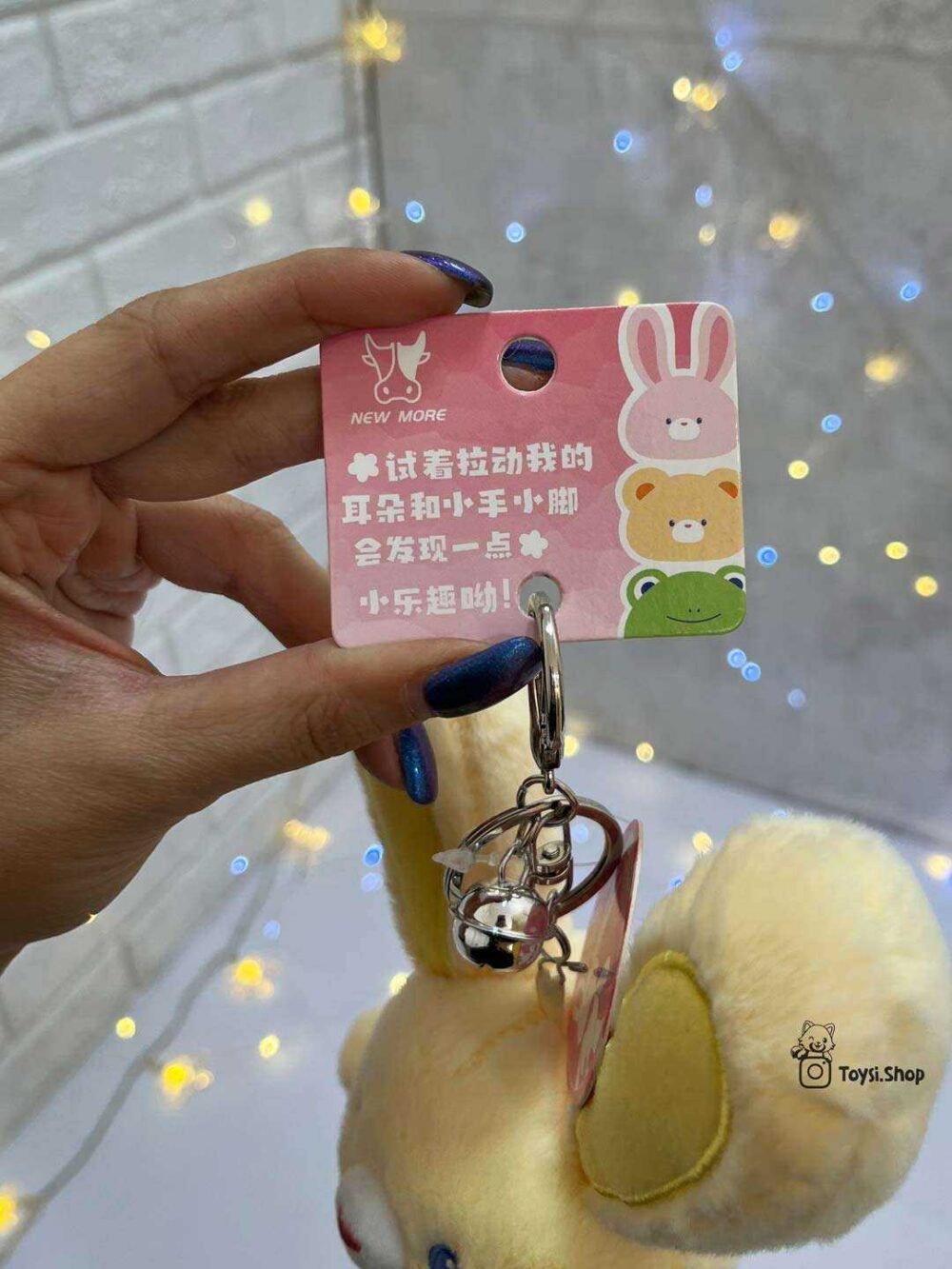 جاکلیدی خرگوش کریستالی