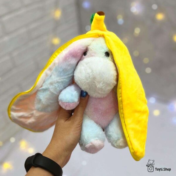 عروسک الاغ سورپرایزی