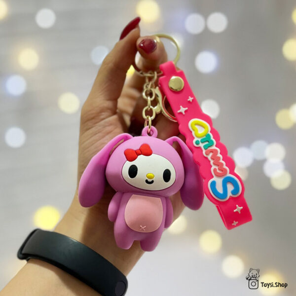 جاکلیدی پمپی کیتی