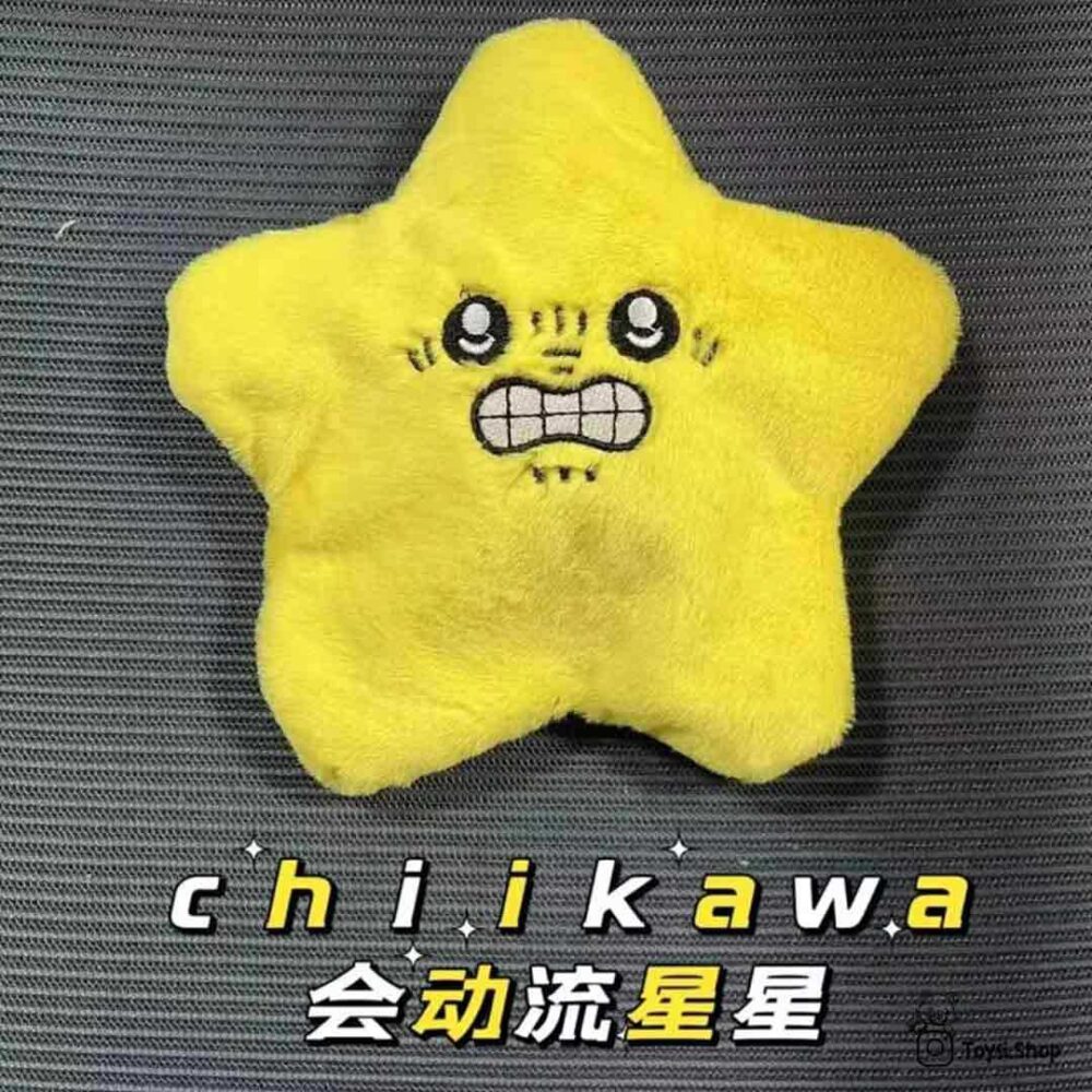 خرید عروسک ستاره عصبانی