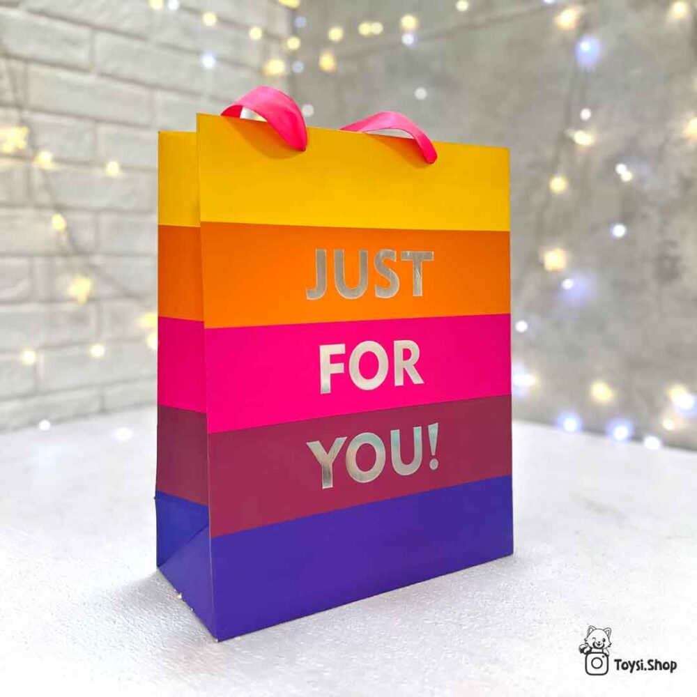 پاکت هدیه رنگارنگ