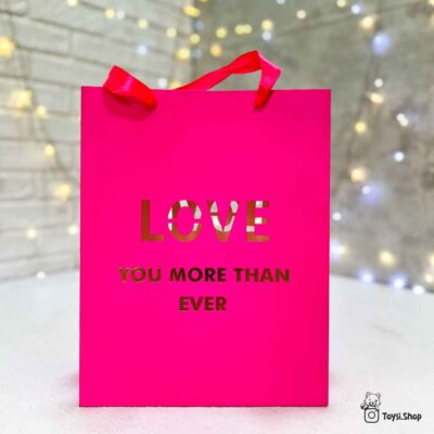 پاکت هدیه لاو