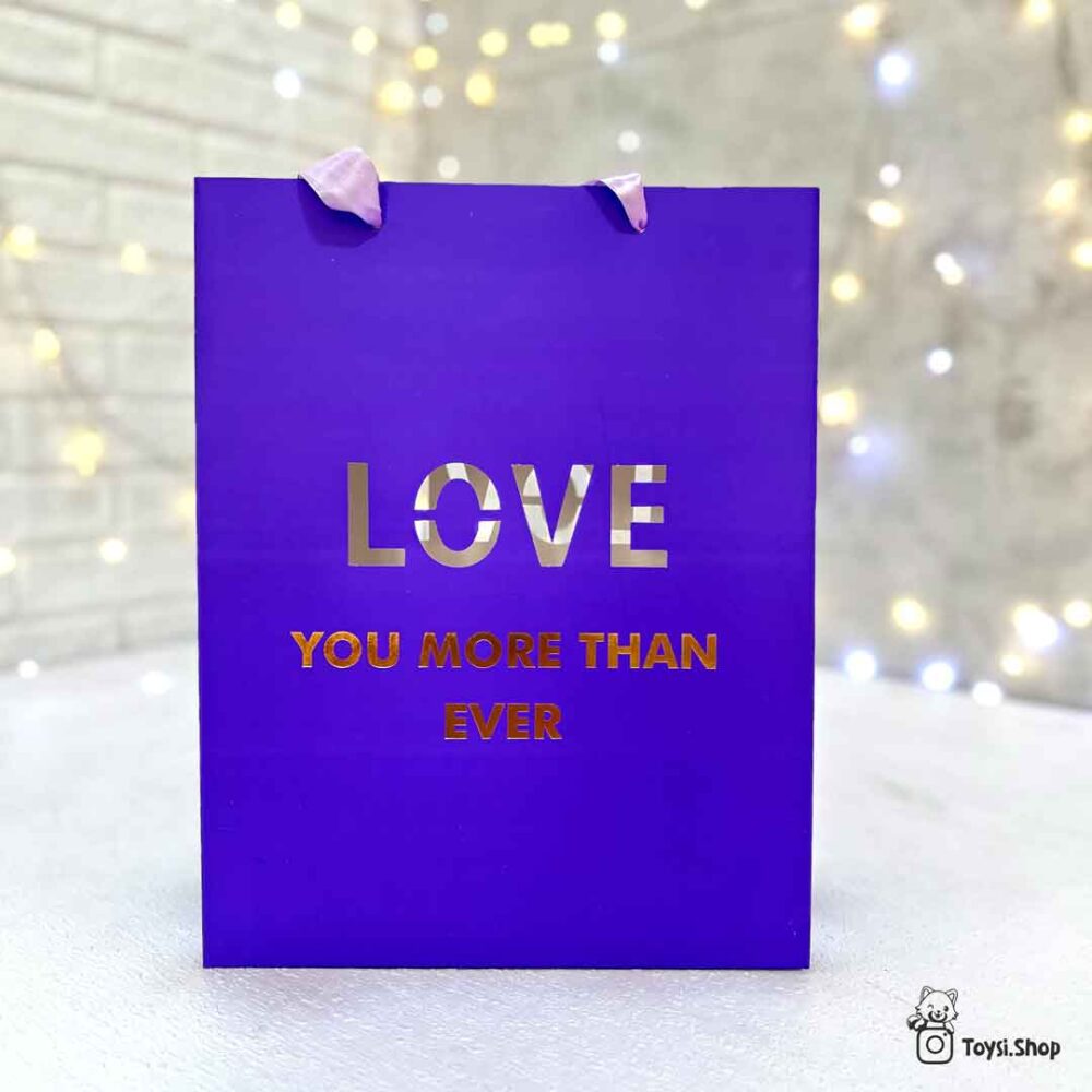 پاکت کادو لاو