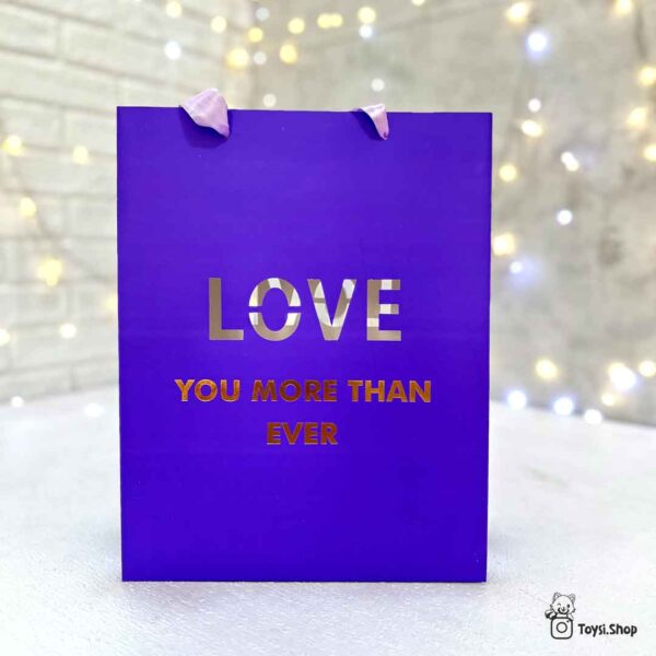 پاکت کادو لاو