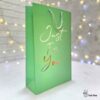 پاکت کادو Just For You