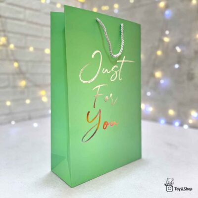 خرید پاکت کادو Just For You پاکت کادو Just For You