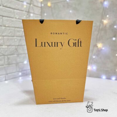 بگ کادو لاکچری