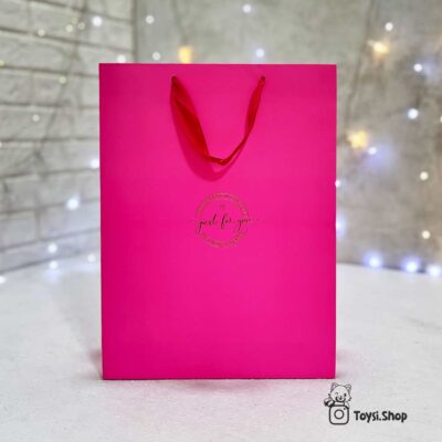 پاکت کادویی صورتی Just For You