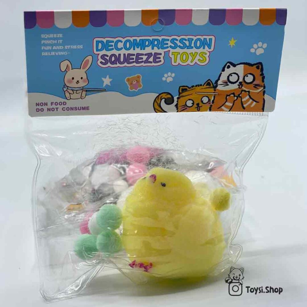 اسکوییشی جوجه (جوجه نرمالو)