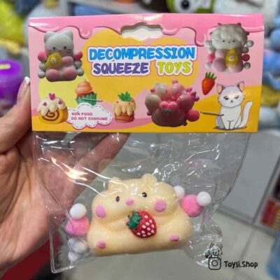 اسکوییشی همستر نرمالو