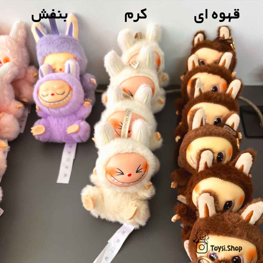 عروسک لبوبو نشسته عروسک لبوبو نشسته ( لابوبو )