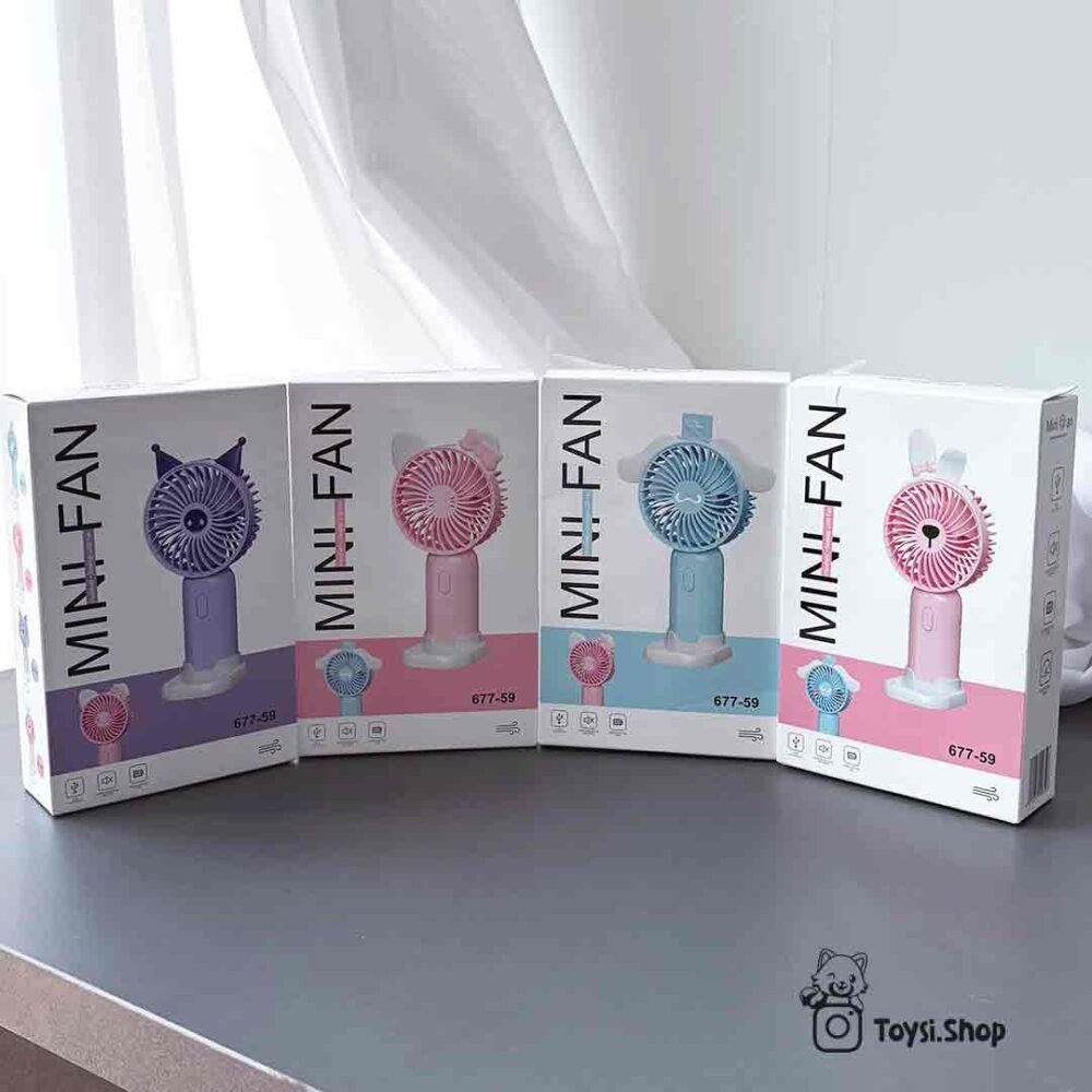 پنکه دستی سانریو پنکه دستی سانریو