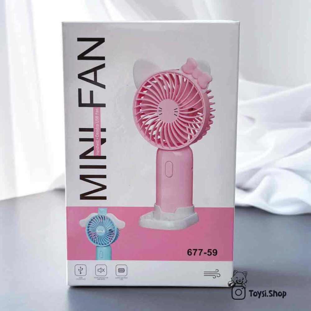 پنکه دستی سانریو پنکه دستی سانریو