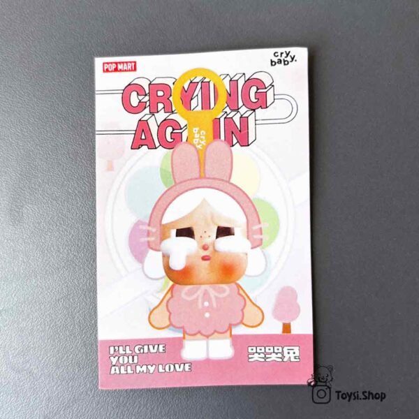 عروسک کرای بیبی شانسی