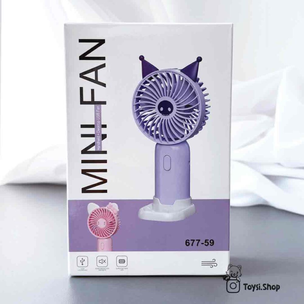 پنکه دستی سانریو پنکه دستی سانریو