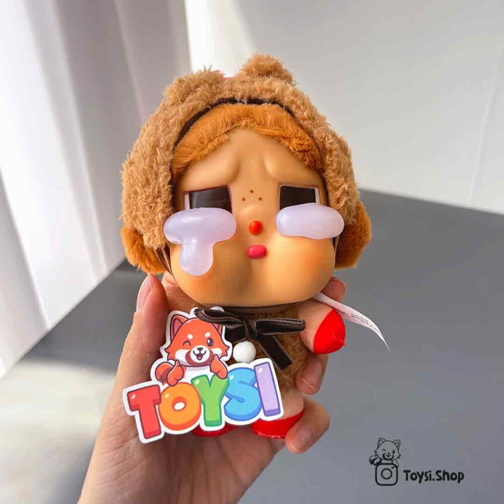 عروسک کرای بیبی خرید عروسک کرای بیبی قهوه ای