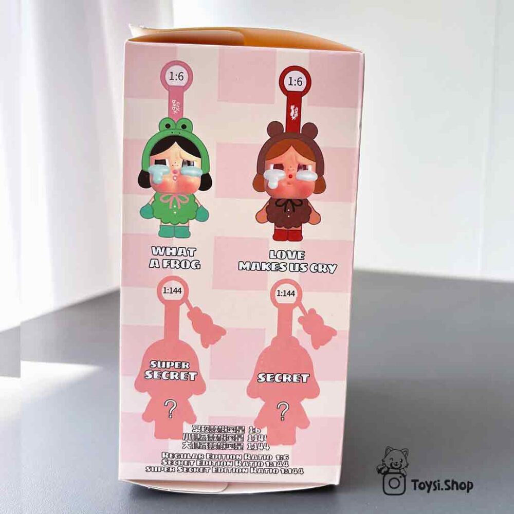 عروسک کرای بیبی عروسک کرای بیبی توی توی