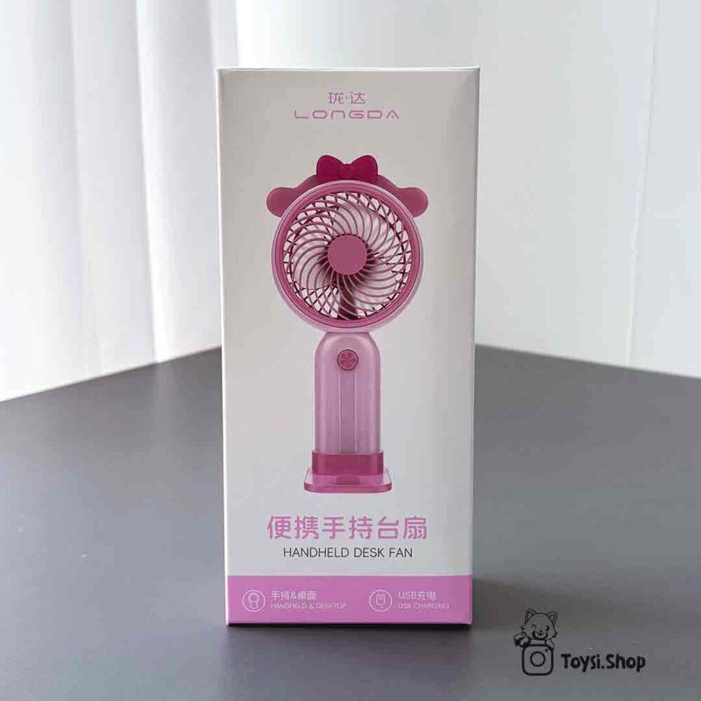 پنکه دستی شارژی پنکه دستی شارژی