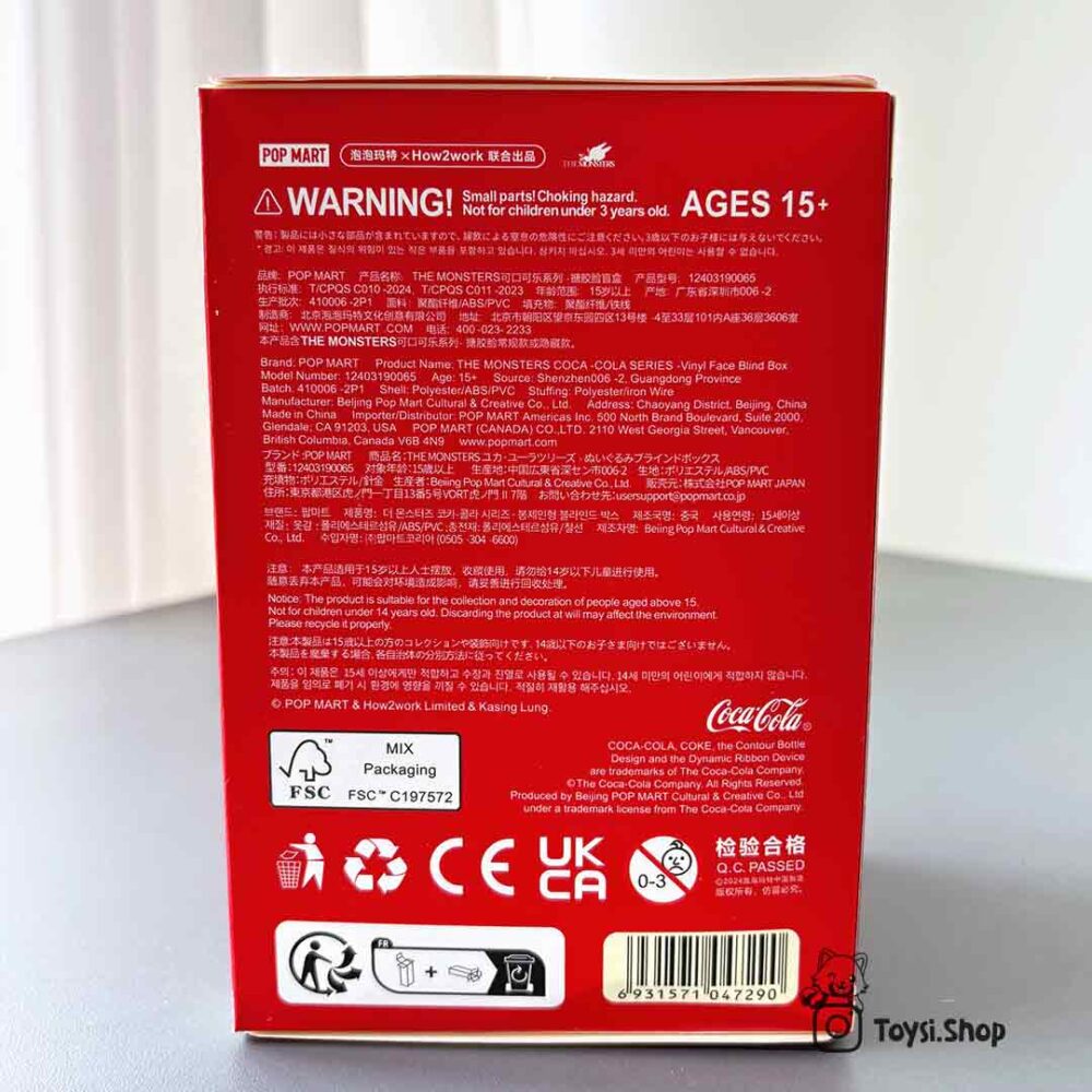 عروسک لبوبو کوکاکولا عروسک لبوبو کوکاکولا قوطی اصلی