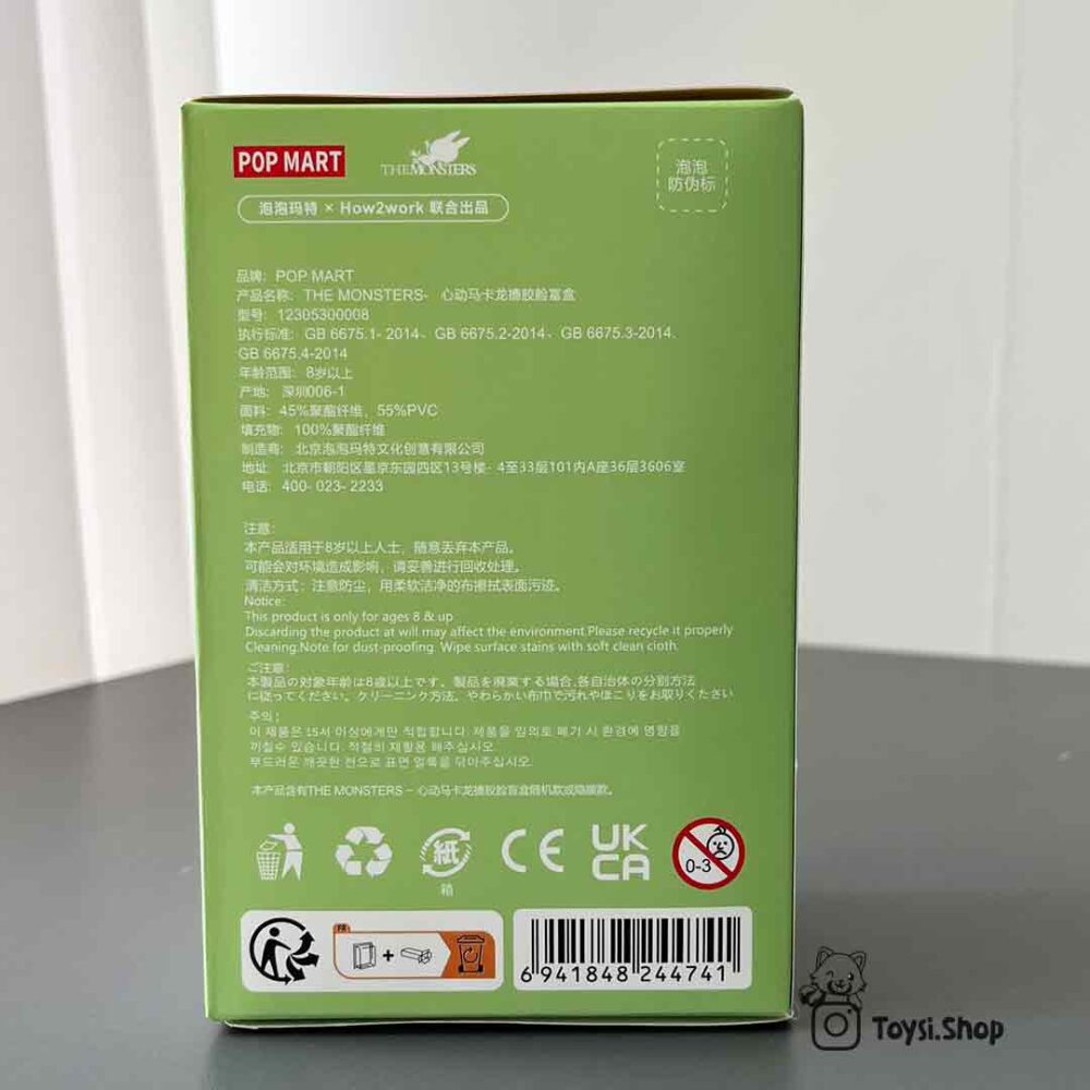 عروسک لبوبو کالکشن ماکارون عروسک لبوبو کالکشن ماکارون