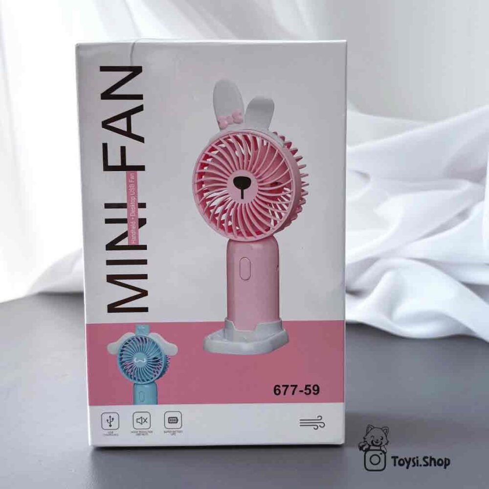 پنکه دستی سانریو پنکه دستی سانریو