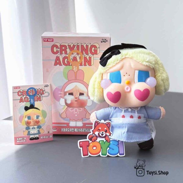 قیمت عروسک لبوبو کرای بیبی