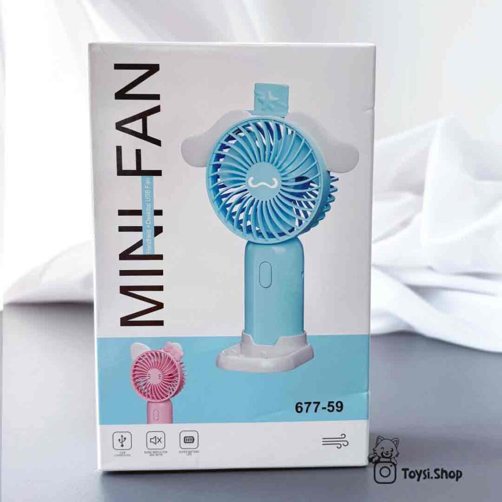 پنکه دستی سانریو پنکه دستی سانریو