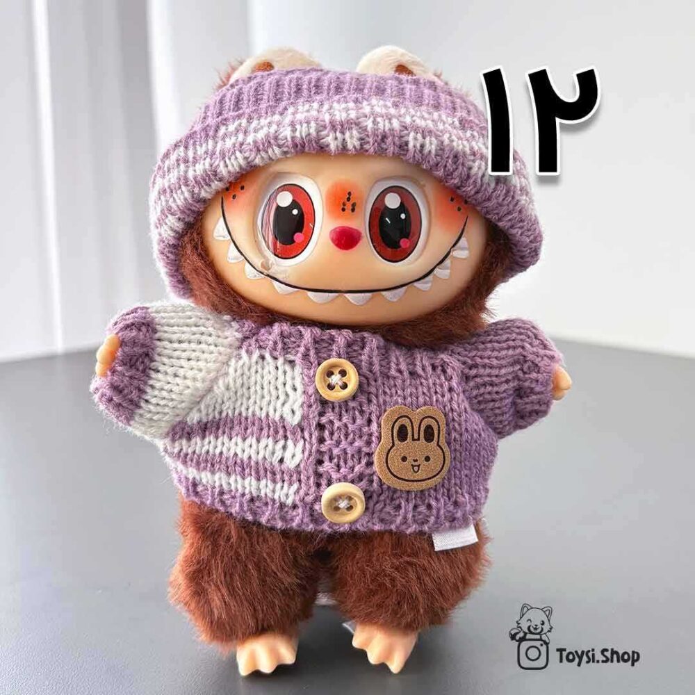 عروسک‌ های ارزان قیمت