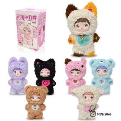 بلایند باکس نومی