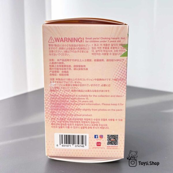 قیمت عروسک لبوبوی هاچی پوپو