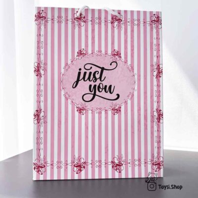 خرید ساک دستی هدیه صورتی