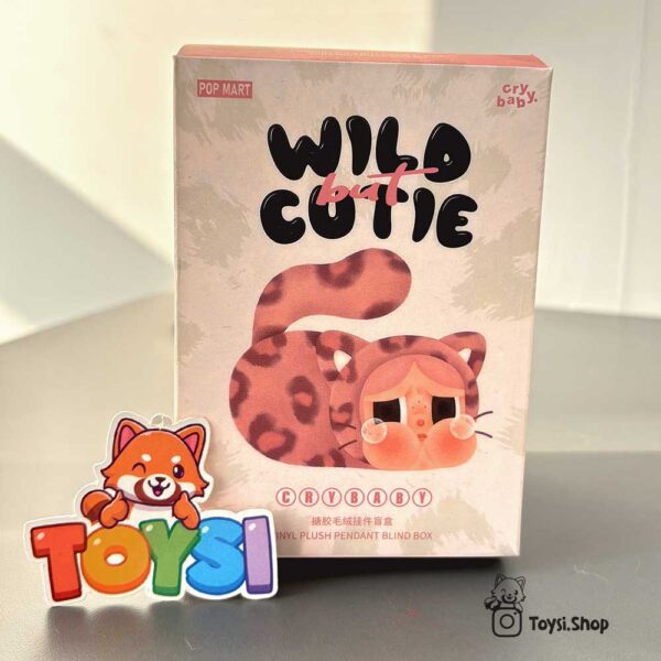 قیمت سکرت کرای کیتی