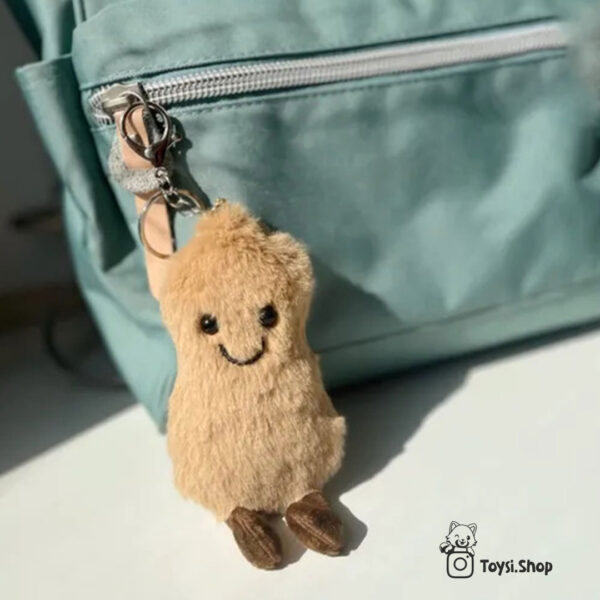 جاکلیدی بادام زمینی