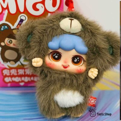 بلایندباکس میگو