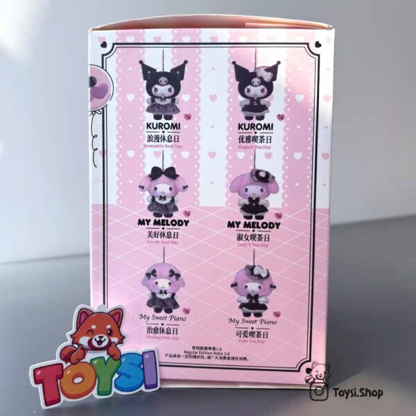 بلایند باکس کرومی و ملودی خرید بلایند باکس سانریو