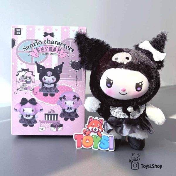 بلایند باکس کرومی و ملودی بلایند باکس کرومی و ملودی سورپرایزی