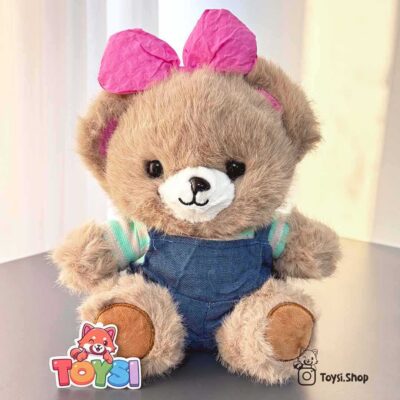 خرس لباسدار