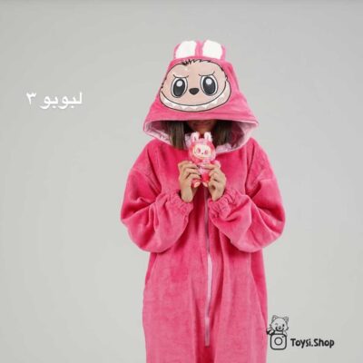 سرهمی لبوبو