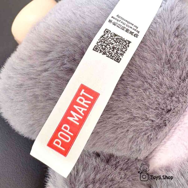 بلایند باکس شن سلف پاپ مارت