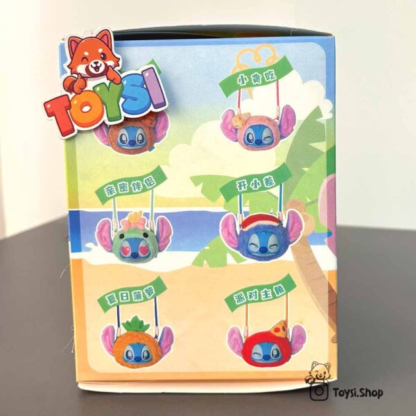 بلایند باکس استیج کیف از کجا بخرم