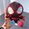 قیمت عروسک اسپایدر من سوپرایزی