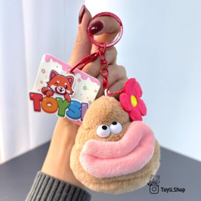 خرید جاکلیدی پی پی