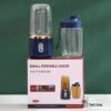 خرید مخلوط کن شارژی دوقلو Small Portable