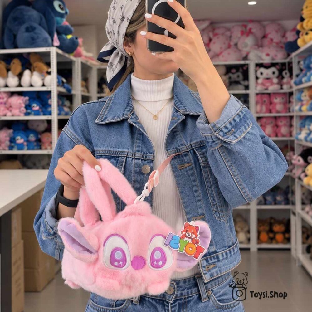 کیف رودوشی استیچ صورتی دخترانه